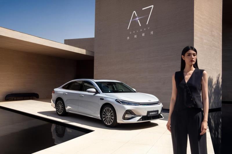 Geely Galaxy A7 Debuts: 2100km Range + 2845mm Wheelbase