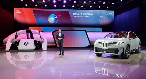 BMW's Cutting-Edge Innovations: AI Driving and Panoramic Cockpit, China's First Next-Gen Model Launching Next Year